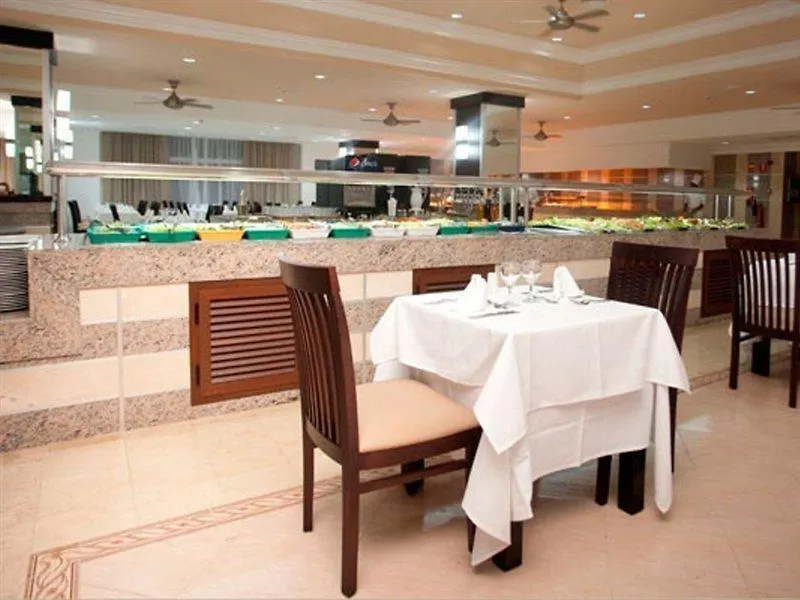 ****  Hotel Riu Naiboa Punta Cana Dominican Republic